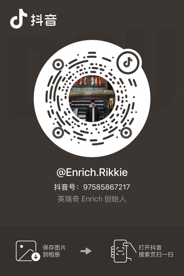 抖音 二维码